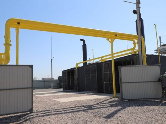 У грудні 2020 року розпочала роботу найпотужніша біогазова станція в Україні У грудні 2020 року розпочала роботу найпотужніша біогазова станція в Україні