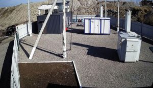 Кременчуцька електростанція на біогазі