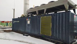Полтавська електростанція на біогазі
