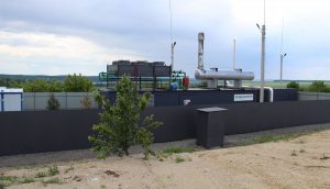 Біогаз Енерджі – Тернопіль